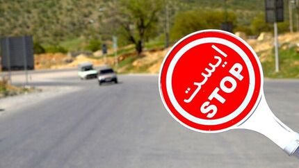 اعلام محدودیت های ترافیکی ویژه پایان هفته در جاده‌های استان مازندران