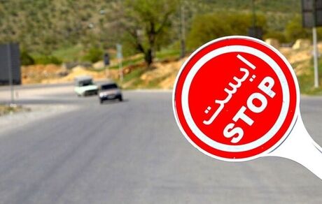 اعلام محدودیت های ترافیکی ویژه پایان هفته در جاده‌های استان مازندران