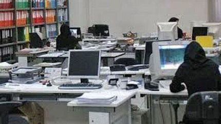 کاهش ساعات کاری در استان خراسان شمالی