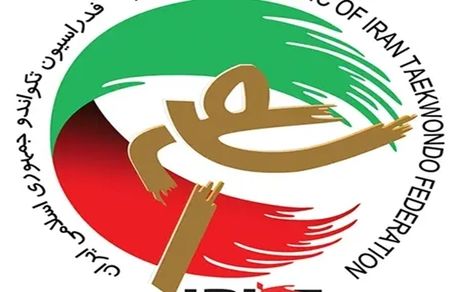 مجمع انتخاباتی فدراسیون تکواندو به تعویق افتاد