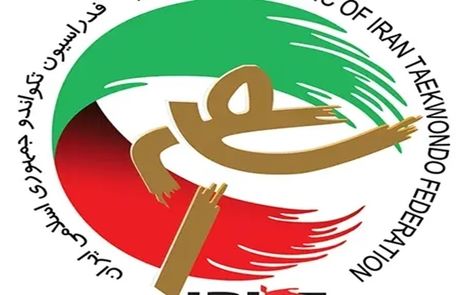 مجمع انتخاباتی فدراسیون تکواندو به تعویق افتاد