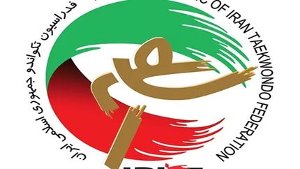 مجمع انتخاباتی فدراسیون تکواندو به تعویق افتاد