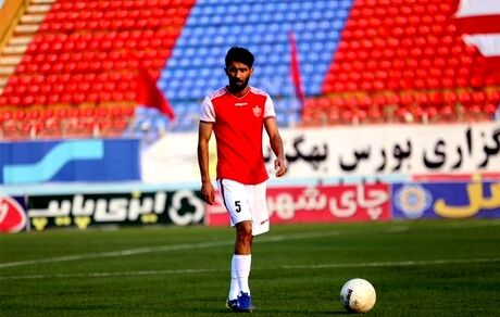 مصدومیت بشار رسن در تمرین پرسپولیس