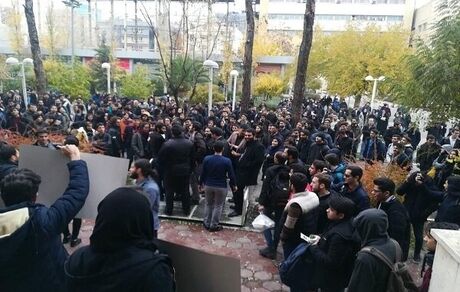 ۳ دانشجوی دانشگاه تهران موقتاً از تحصیل محروم شدند