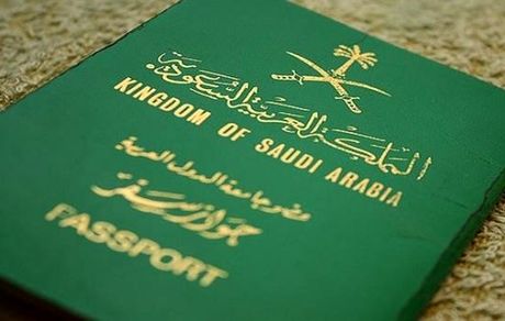 سفر عربستانی‌ها به ۱۲ کشور از جمله ایران محدودشد
