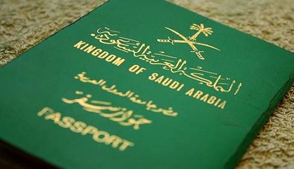 سفر عربستانی‌ها به ۱۲ کشور از جمله ایران محدودشد