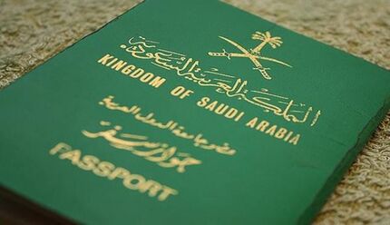 سفر عربستانی‌ها به ۱۲ کشور از جمله ایران محدودشد