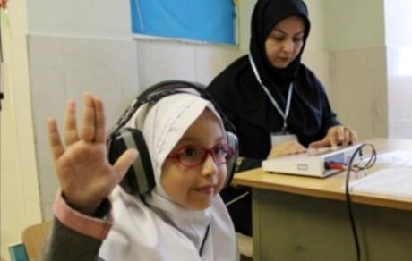 غربالگری نوآموزان دارای مشکلات یادگیری در برنامه سنجش سلامت سال ۱۴۰۰