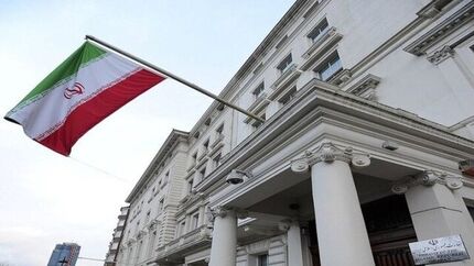 پرچم جمهوری اسلامی ایران در نمایندگی‌های کشورمان در اروپا نیمه افراشته شد