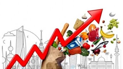 قیمت روغن جامد با افزایش نزدیک ۵ برابری بالاترین تورم فروردین را ثبت کرد