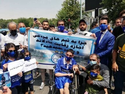 تجمعات استقلالی‌ها این بار مقابل ساختمان قوه قضائیه