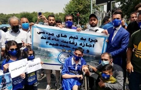 تجمعات استقلالی‌ها این بار مقابل ساختمان قوه قضائیه