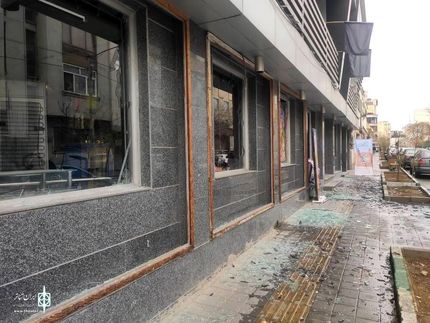 ساختمان تالار هنر در حملات دشمن خسارت دید