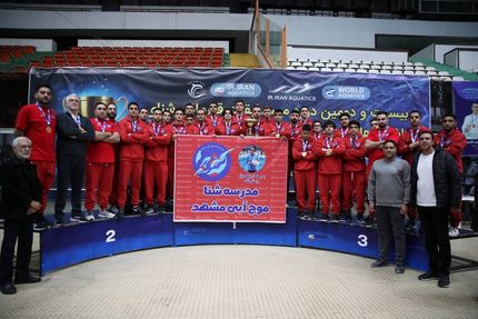 لیگ برتر شنا، قهرمان خود را شناخت