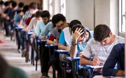 آغاز فرایند انتخاب رشته کنکوری‌ها از امروز