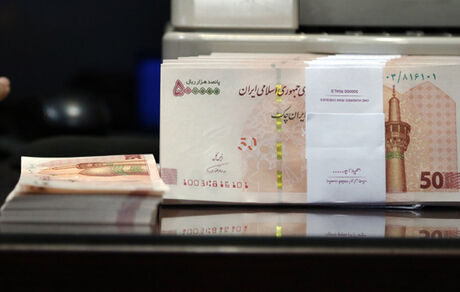 اقساط وام سهام عدالت چقدر است؟
