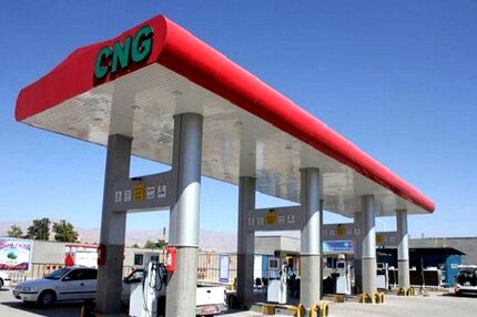 تمام جایگاه‌های CNG قزوین تعطیل شد