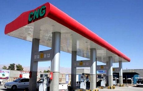 عرضه رایگان سوخت در ۷۰ درصد جایگاه‌های CNG در سراسر کشور