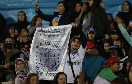 درخواست ملوان برای حضور بانوان در دیدار با ذوب آهن