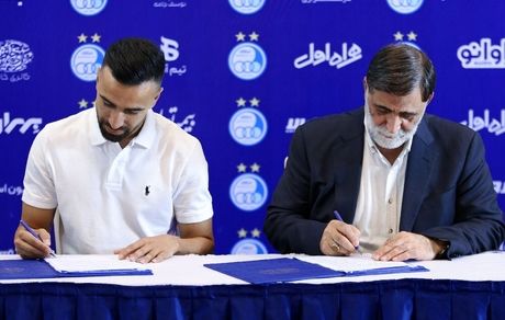 بالاخره مهاجم استقلال، قراردادش را تمدید کرد