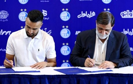 بالاخره مهاجم استقلال، قراردادش را تمدید کرد