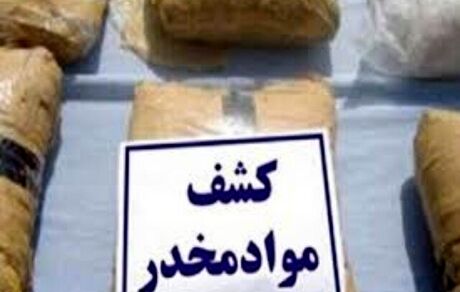 کشف ۳۲۹ بسته هروئین از معده سه مسافر در بیرجند