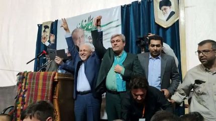 ظریف: ما آمده‌ایم تا دولت وحدت ملی تشکیل دهیم