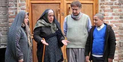 جزییات پخش یک سریال جدید از تلویزیون