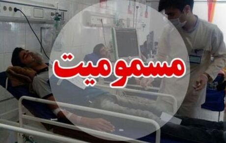 مسمومیت و بستری ۱۱ مسافر در آستارا