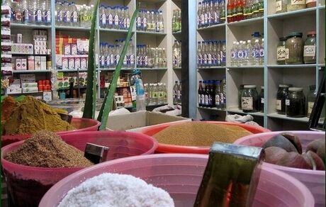 گزارش‌های متعدد فروش اقلام غیرمجاز توسط برخی عطاری‌ها