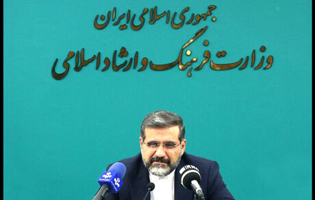 هفت مناسبت جدید در تقویم رسمی کشور