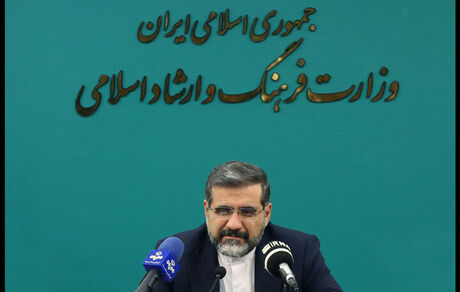 هفت مناسبت جدید در تقویم رسمی کشور