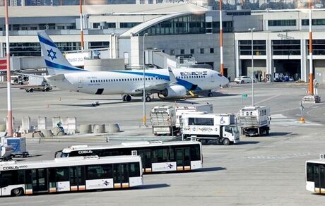 لغو برخی پروازهای فرودگاه بیروت