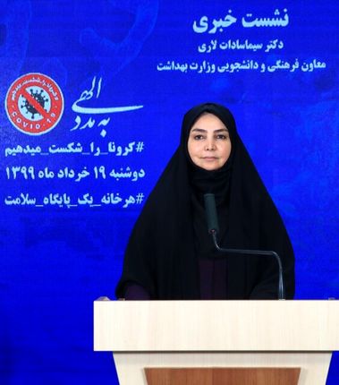 
شناسایی ۲۰۱۱ مورد جدید کرونا در کشور / ۸۱ تن جان باختند
