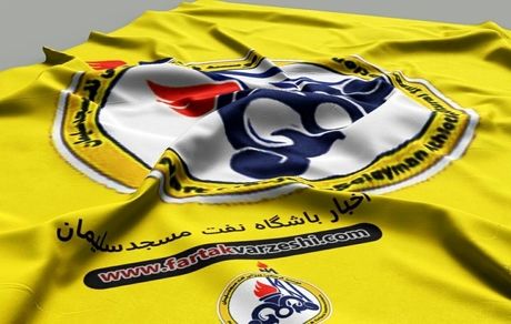 اعتصاب دوباره در تیم نفت مسجدسلیمان