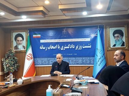 برای گزارش تخلف، واحدهای صنفی موظف به نصب کد شناسایی شدند
