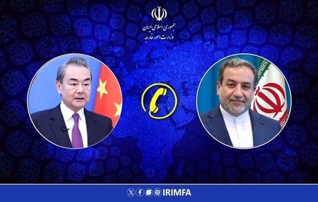 عراقچی با همتای چینی رایزنی کرد