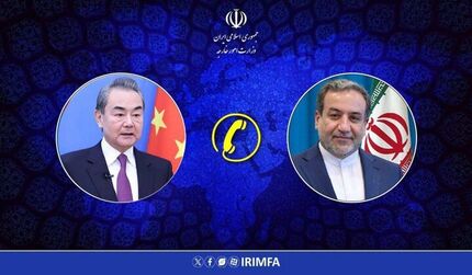 عراقچی با همتای چینی رایزنی کرد
