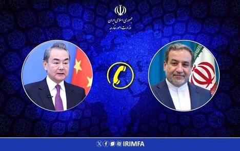 عراقچی با همتای چینی رایزنی کرد