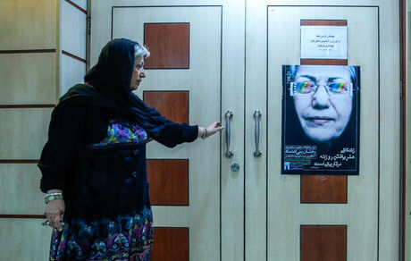 سرنوشت شکایت رخشان بنی‌اعتماد از کوشکی