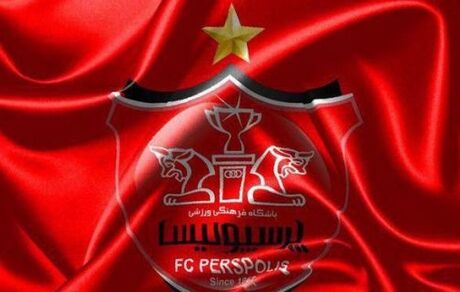 
ترکیب پرسپولیس مقابل پارس؛ بیرو، سیدجلال و علیپور روی نیمکت

