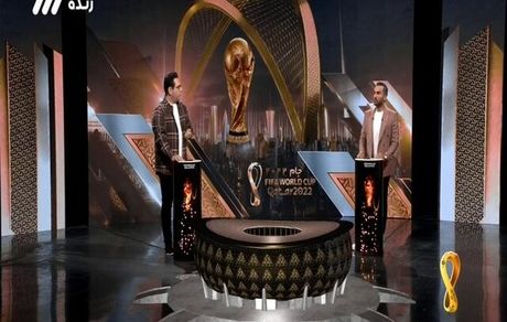 فوتبالها تعطیل است اما برنامههای جامجهانی پخش میشود