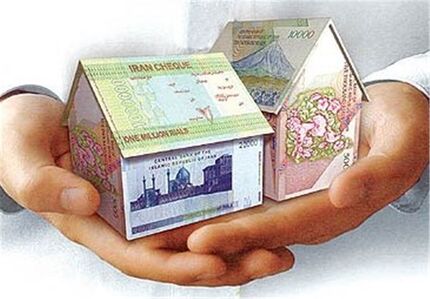 فردا: تصمیم‌گیری درخصوص افزایش تسهیلات مسکن