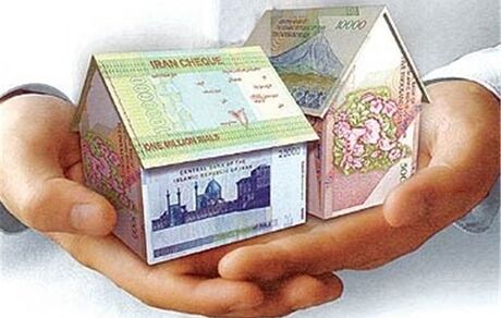 فردا: تصمیم‌گیری درخصوص افزایش تسهیلات مسکن
