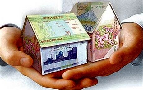 فردا: تصمیم‌گیری درخصوص افزایش تسهیلات مسکن