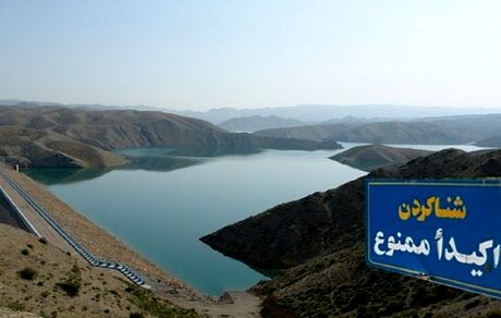 ممنوعیت شنا در سدهای استان همدان