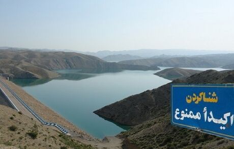 ممنوعیت شنا در سدهای استان همدان