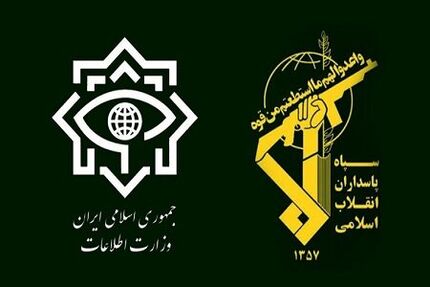 بازداشت شماری اعضای هسته مرکزی حزب جاسوس بهائیت در استان گیلان