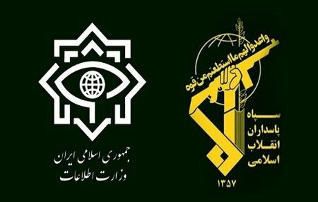 بازداشت شماری اعضای هسته مرکزی حزب جاسوس بهائیت در استان گیلان