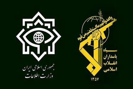 بازداشت شماری اعضای هسته مرکزی حزب جاسوس بهائیت در استان گیلان